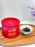 七春云南滇红金丝红茶 蜜香型凤庆茗茶 功夫小罐装试饮茶叶自己喝60g 实拍图