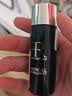 赫莲娜绿宝瓶强韧修护精粹液30ml 绿宝瓶新肌水 保湿  实拍图