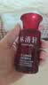 林清轩红山茶焕活淡纹精华水99ml  微瑕【临期清仓】 实拍图