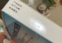 一品红 芩香清解口服液  10ml*6支 实拍图