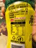 海天蚝油700g 上等耗油调料 PET瓶  厨房炒菜拌馅烧烤火锅蘸料 实拍图