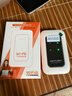 影腾随身wifi多网全国通用无线wi-fi6免插卡移动联通无限制大流量卡便携式网卡高速网络2026款5GHF 【多网通3000毫安充电款+白色】超长续航 实拍图