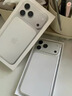 Apple/苹果 iPhone 17 Pro Max 256GB 银色 支持移动联通电信5G 双卡双待手机 实拍图