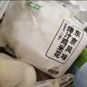 上鲜爆汁鸡米花 净重6斤 盐酥鸡鸡肉儿童早餐炸鸡块空气炸锅源头直发 实拍图