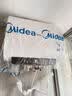 美的（Midea）【性价比新品】60升双胆扁桶电热水器3300W速热节能稀土镁棒大水量F60-33UD4(HE)一级能效国家补贴 实拍图
