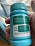 迪巧成人钙片碳酸钙d3咀嚼片60粒OTC钙片含维生素d3哺乳期孕妇钙片中老年人男士女士补钙美国进口非液体钙 实拍图