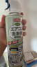 巨奇（JUQI）空调清洗剂家用清洗套装送接水袋汽车中央空调清洁剂杀菌600ml2瓶 实拍图