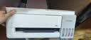 爱普生（EPSON）打印机L3256 L3258 L3356 L3358喷墨仓彩色复印扫描无线多功能一体机家用小型作业文档合同非激光 【L3256升级款】L3356打复扫三合一 官方标配 实拍图