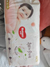 好奇（Huggies）铂金装小桃裤成长裤XL96片(12-17kg)加大号尿不湿【夏季散热王】 实拍图