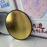徕兹60CM二合一反光板摄影棚折叠补光板便携户外旅行照相柔光板金银黑白色圆形美颜打光板摄影道具 实拍图
