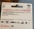 闪迪（SanDisk）128GB TF(MicroSD)内存卡4K极速金卡A2 V30 U3兼容大疆Pocket3/4P/Action 6运动相机/无人机存储卡 实拍图