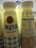 北海牧场7种益生菌 双歧杆菌 纯净清爽原味 低温酸奶风味发酵乳220g*9瓶 实拍图