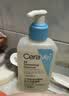 适乐肤（CeraVe）【爆痘救急】祛痘洁面236ml水杨酸控油祛痘去角质男女士 实拍图