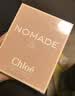 蔻依（Chloe）恋旅小猪包淡香水75ml 花香西普调七夕生日礼物 实拍图