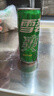 可口可乐（Coca-Cola）混合装可乐雪碧芬达碳酸饮料汽水330ml 新老包装随机发 混合装330ml*24罐（各8罐） 实拍图
