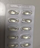 星鲨维生素D滴剂d3滴剂30粒*5盒装儿童促钙吸收+多维铁口服溶液补铁补气血女儿童补铁剂含维生素B叶酸135ml 实拍图