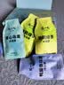 陈一凡冷泡鲜萃原叶茶 可冷热泡袋泡茶五种口味0糖0卡办公室奶茶10泡30g 实拍图