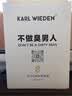 卡尔威登打火机防风煤油 水果味香氛燃料 高档火机专用油配件耗材口粮礼物 实拍图