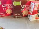 雀巢（Nestle）醇品速溶美式黑咖啡粉*0糖0脂*健身燃减防困48包*1.8g 实拍图