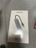 绿联USB3.0分线器多接口扩展器高速一拖4口转接头拓展坞多孔HUB集线器扩展坞笔记本电脑转换器 实拍图