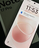 小米（MI）REDMI Note 17 Pro 12+256紫 9000mAh大电池 抗摔防水 AI反诈 国家补贴 红米note15pro新款 5g手机 实拍图