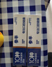 参半净齿健白牙膏 小苏打牙膏亮白去渍氨基酸 满杯红柚味120g 实拍图