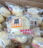 港荣蒸蛋糕奶香900g面包零食饼干西式糕点甜品零食下午茶独立小包装 实拍图