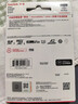 闪迪（SanDisk）256GB TF(MicroSD)内存卡4K极速金卡A2 V30 U3兼容大疆Pocket3/4P/Action 6运动相机/无人机存储卡 实拍图