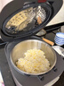 美的（Midea）【政府补贴】电饭煲钛0涂层IH加热4升无涂层低升糖柴火饭4-5人不粘锅多功能智能电饭锅MB-HS453S 实拍图