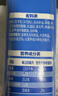 雀巢（Nestle）烘焙原料多功能淡奶油常温存储易打发蛋糕调制稀奶油250ml*3 实拍图