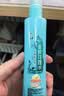 六神花露水户外驱蚊喷雾便携小瓶装夏季常备驱蚊液驱蚊水 【驱蚊7小时】清新花香80ml*4 实拍图