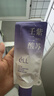 ELL清洁泥膜壬二酸保湿补水涂抹面膜控油去黑头粉刺深层清洁收缩毛孔 【拍1发12】二代泥膜+精华组合 实拍图