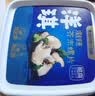 洋琪食品芥末章鱼150g 烧烤夜宵预制菜 海鲜日料八爪鱼腿足 下酒下饭小菜 实拍图