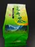 天福茗茶龙井添福春意龙井绿茶特级100g盒装品鉴装茶叶2026春茶毕业礼物 实拍图
