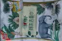 心相印【樊振东推荐】洗脸巾80抽*3包棉柔洁面巾一次性毛巾抽式 擦脸巾 实拍图
