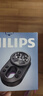 飞利浦（PHILIPS）酒店摄像头探测器检测仪防窥摄小型红外线信号防偷拍检查监控报警 实拍图