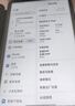 小米（MI）红米平板REDMI K Pad【国家补贴】8.8英寸学生平板电脑 3K屏天玑9400+电竞游戏平板 16+512G深邃黑 实拍图
