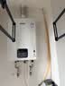 林内（Rinnai）20升燃气热水器【鲸吨吨白鲸】智慧恒温家用大升数精准控温天然气热水器上门安装以旧换新20GS41 实拍图
