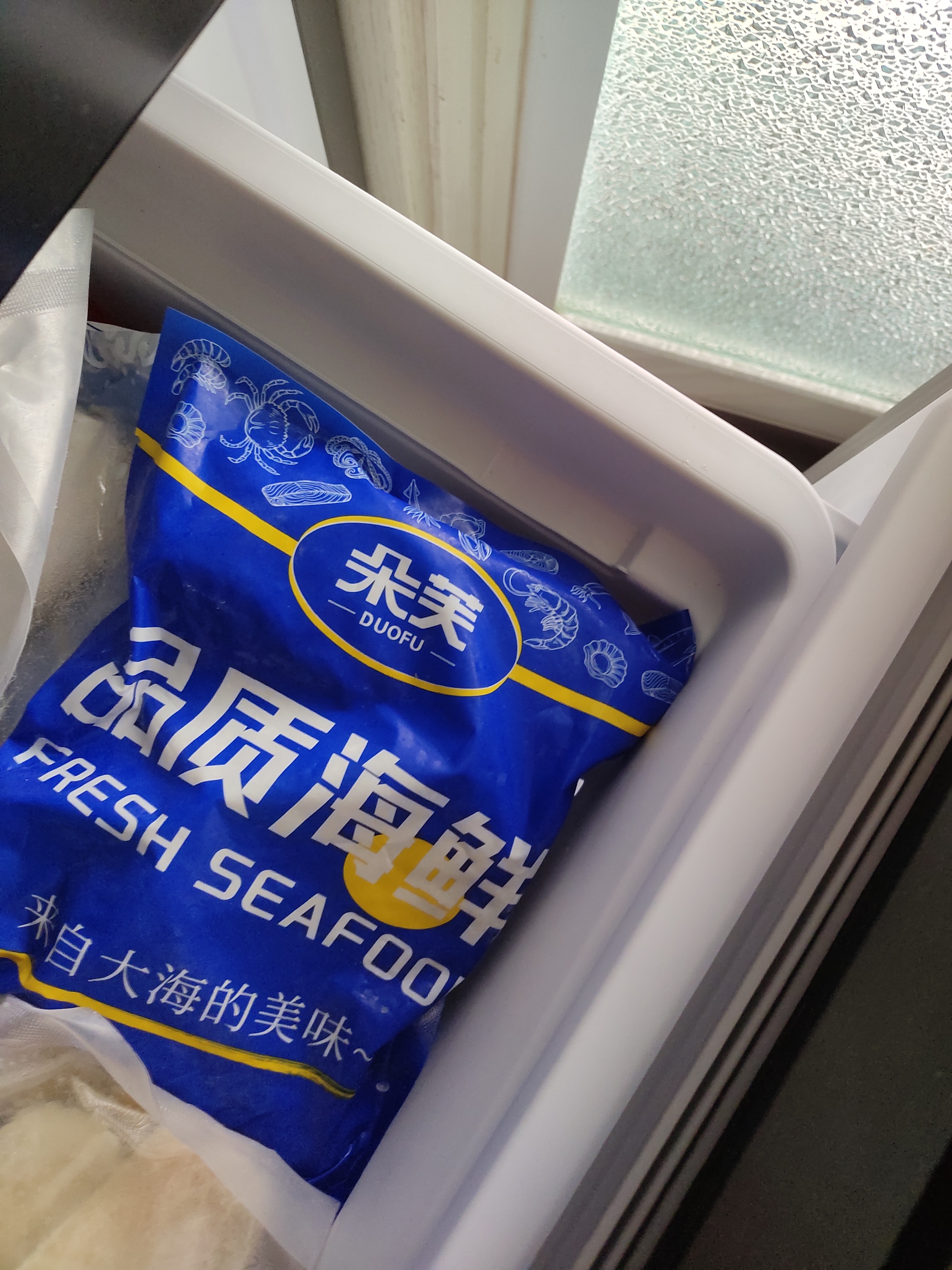 深海鲽鱼身段蝶鱼中段碟鱼大号新鲜冷冻海水鱼偏口鱼鸦片鱼比目鱼 精选鲽鱼身切段 1500g 实拍图