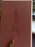 特步（XTEP）瑜伽砖高密度环保舞蹈砖泡沫砖儿童练功成人压腿EVA瑜伽辅助一对 实拍图