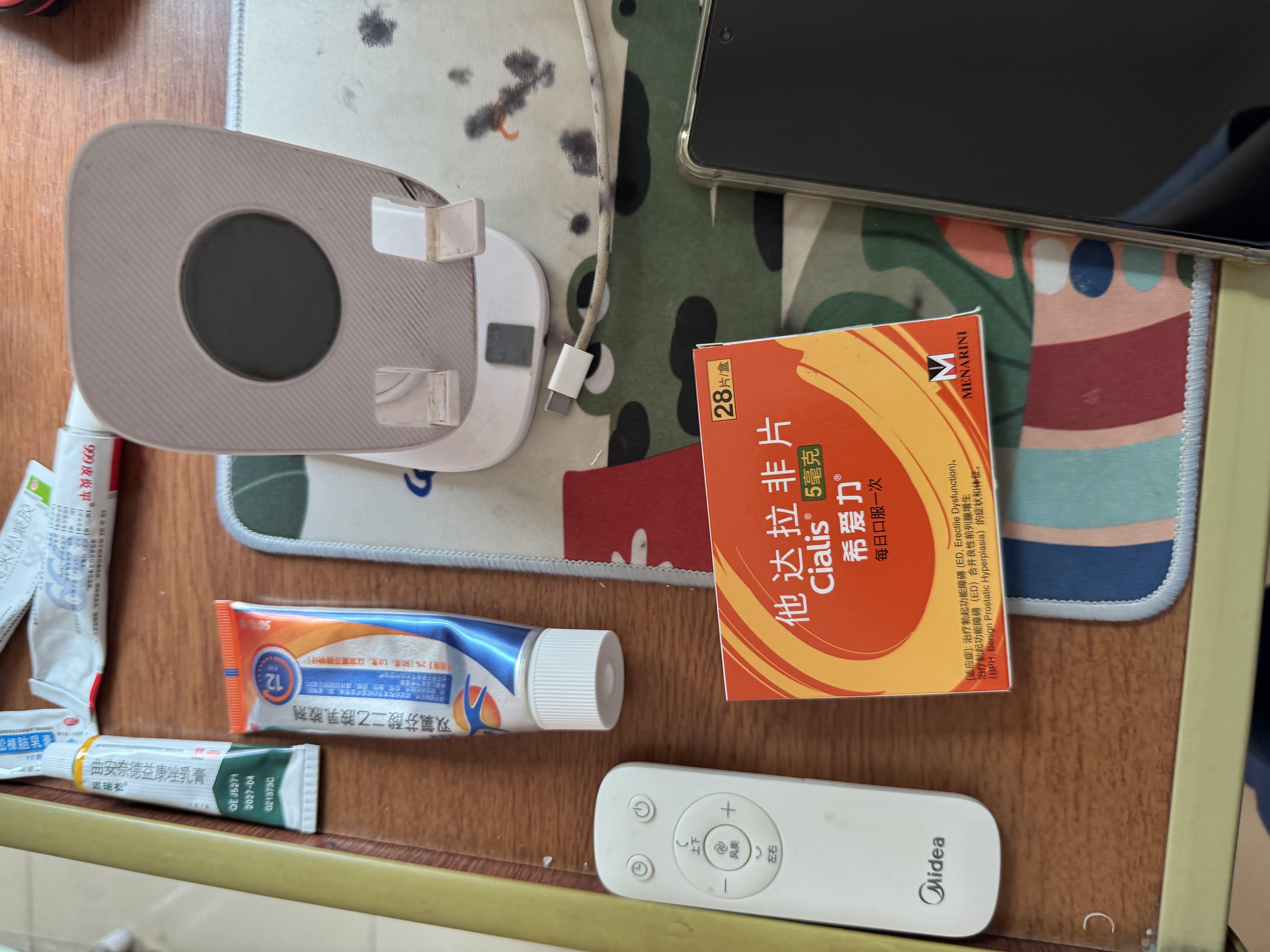 【原研进口】希爱力 他达拉非片 5mg*28片/盒 2盒装 男科用药 实拍图