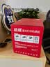 绘威Q2612A 12A大容量硒鼓4支装 适用惠普HP1010 1012 1020plus 1022 M1005 M1319f MFP佳能LBP2900 FX-9粉盒 实拍图