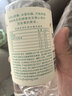 农夫山泉 长白山 饮用水 运动盖饮用天然矿泉水 400ml*24瓶 整箱装 实拍图