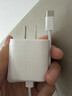 Apple/苹果 原装正品20W type-c充电器 苹果usb-c充电器手机快充头 旗舰店苹果iPhone 17 Pro Max充电器 实拍图