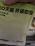 莫代尔【免洗即穿】女士内裤女冰丝无痕抗菌加长裆夏季薄款少女三角裤头 实拍图