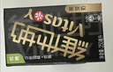 维他奶黑豆奶植物蛋白饮料250ml*24盒 营养早餐豆奶 整箱装 实拍图