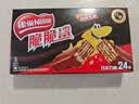 雀巢（Nestle）脆脆鲨威化饼干巧克力味40条744g 抗饿解馋零食办公室 独立包装 实拍图