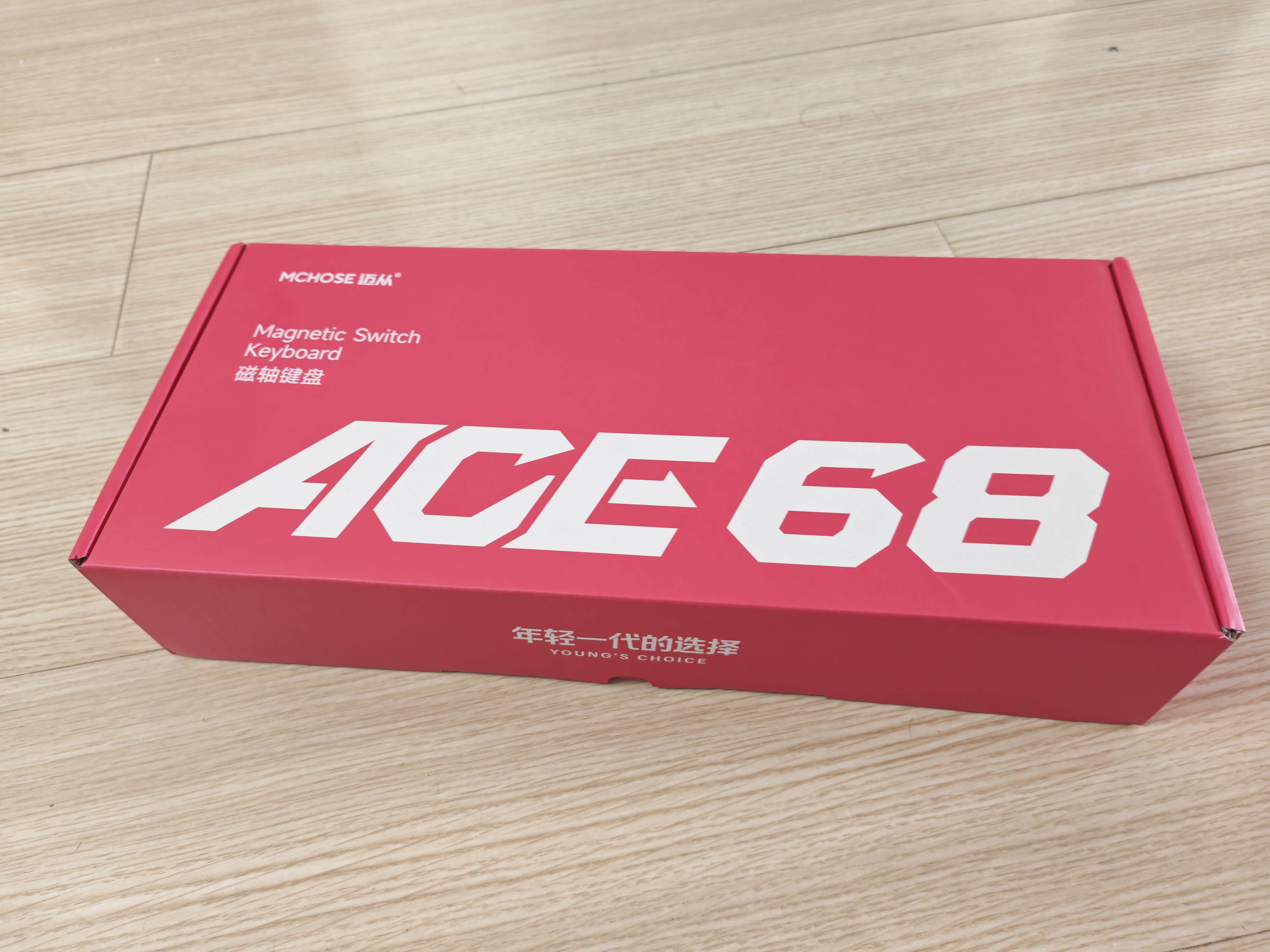 迈从（MCHOSE）Ace 68 V2磁轴键盘Gus同款RT电竞游戏低延迟60pro机械有线68键配列FPS双驱动无畏契约 Ace 68 超竞版 浆果红  闪电磁轴 实拍图