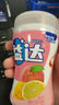 益达 无糖口香糖混合味约70粒98g*6（粉瓶） 休闲零食糖果 清新口气糖 实拍图
