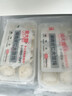 吴大嫂 虾仁馄饨 288g*2袋 20只 速食速冻云吞虾肉混沌 早餐半成品食品 实拍图